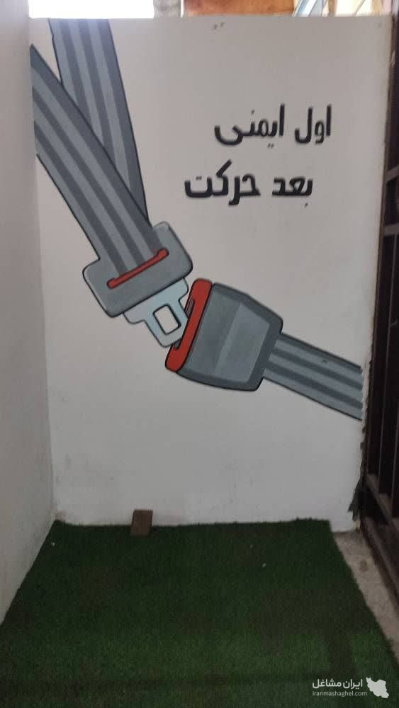 آموزشگاه رانندگی مهرداد در تنکابن